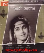 Sadhi Mansa 1965
